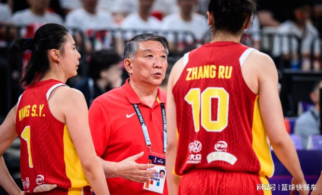 乐鱼app-险遭19分大逆转!女篮险胜巴西却遭狂批:宫鲁鸣集训3个月在干啥